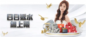 里贝里控诉,年金球奖争,荣誉遭评选,星空体育官网,星空体育下载,星空体育平台,星空体育网页版,星空体育官方