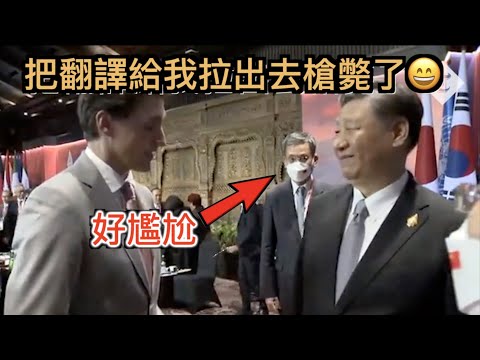 林诗栋新加,男单夺冠,国乒五冠荣,星空体育官网,星空体育下载,星空体育平台,星空体育网页版,星空体育官方
