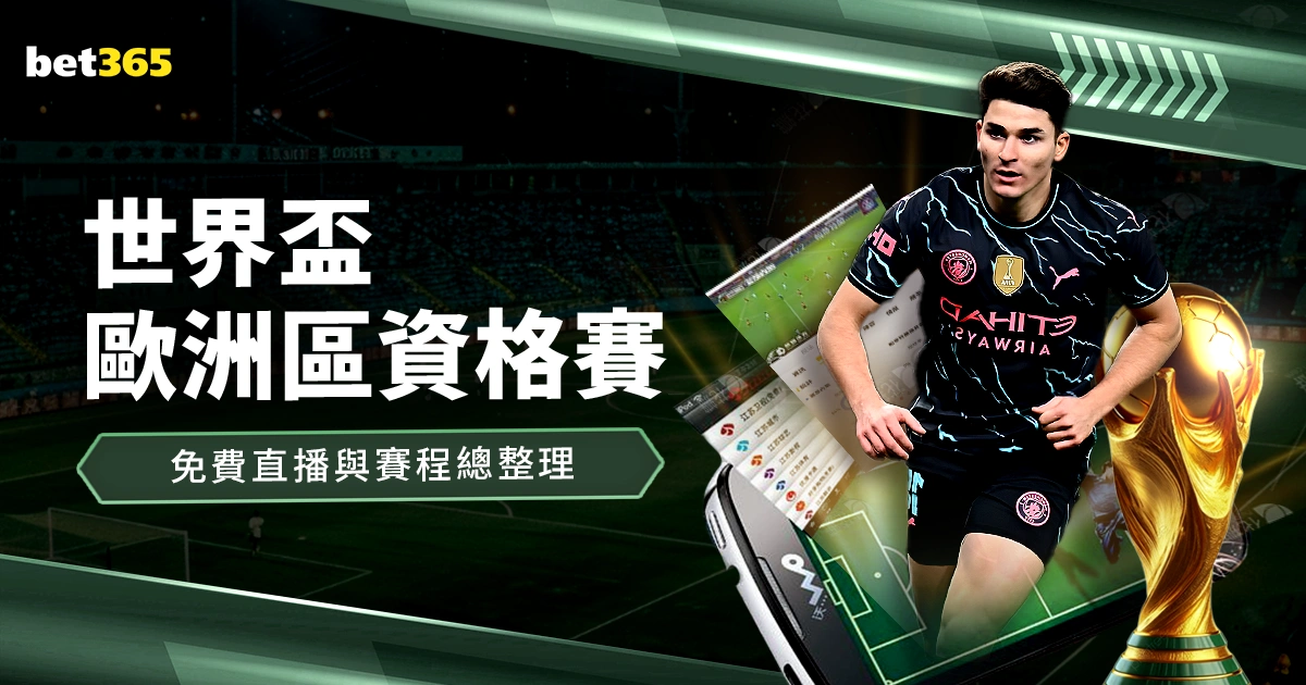 阿莫林新官,上任一鸣惊,曼联瞄准英,星空体育官网,星空体育下载,星空体育平台,星空体育网页版,星空体育官方