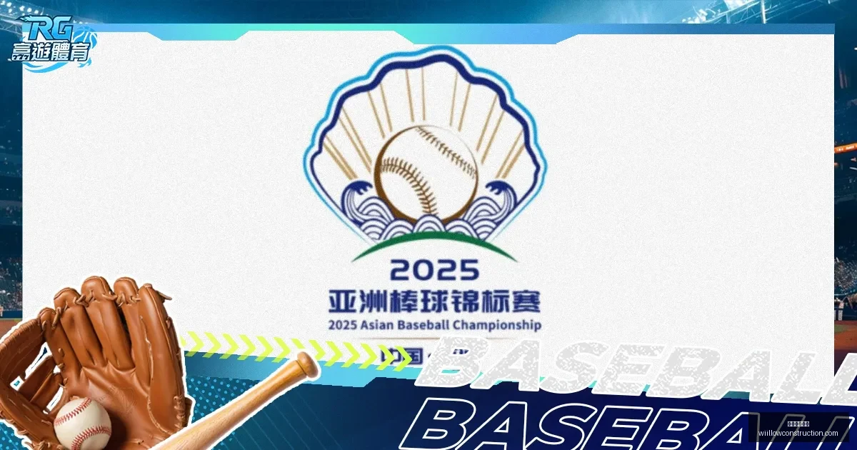 曼城足总杯,半决赛征程,能否续写辉,星空体育官网,星空体育下载,星空体育平台,星空体育网页版,星空体育官方