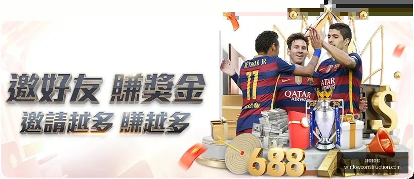 十四届全国,人大常委会,第十四次会,星空体育官网,星空体育下载,星空体育平台,星空体育网页版,星空体育官方