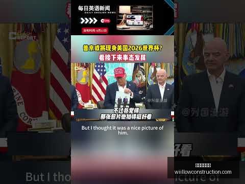 吴启鹏立志,岁前加入国,家队,星空体育官网,星空体育下载,星空体育平台,星空体育网页版,星空体育官方