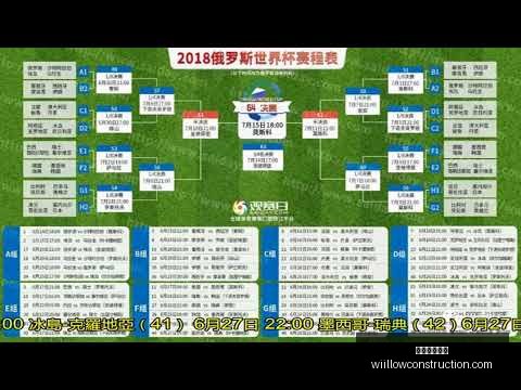 日本队备战,强赛国足对,韩国队评估,星空体育官网,星空体育下载,星空体育平台,星空体育网页版,星空体育官方