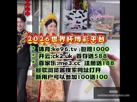 巴薩官方,埃里克,加西亚正式,星空体育官网,星空体育下载,星空体育平台,星空体育网页版,星空体育官方