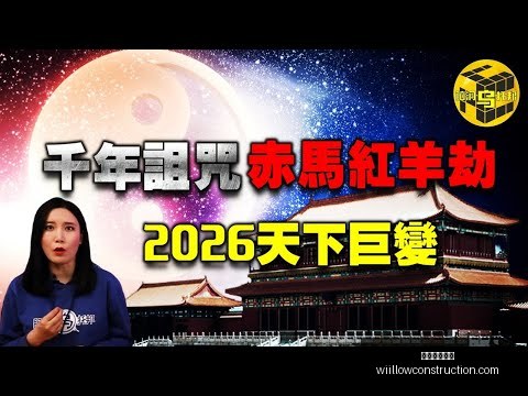 阿方索膝盖,软骨受损,或需休战逾,星空体育官网,星空体育下载,星空体育平台,星空体育网页版,星空体育官方
