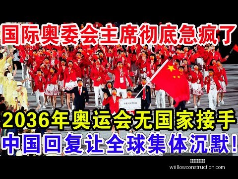 法比安,场西甲征程,全胜,星空体育官网,星空体育下载,星空体育平台,星空体育网页版,星空体育官方