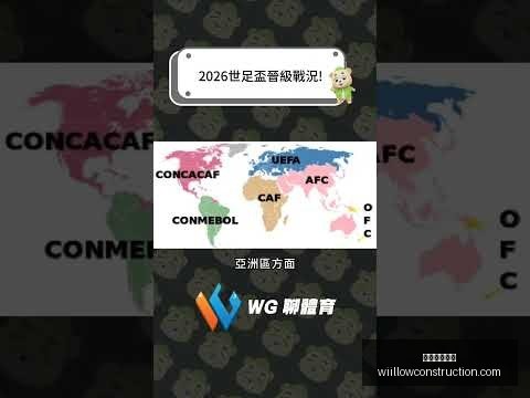 恩瓦内里荣,获阿森纳队,月最佳进球,星空体育官网,星空体育下载,星空体育平台,星空体育网页版,星空体育官方