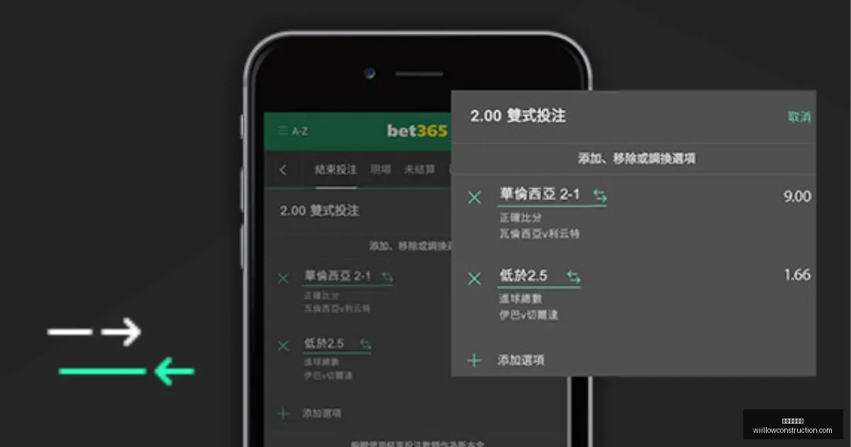 约旦球星塔,马里加盟雷,续约至,星空体育官网,星空体育下载,星空体育平台,星空体育网页版,星空体育官方
