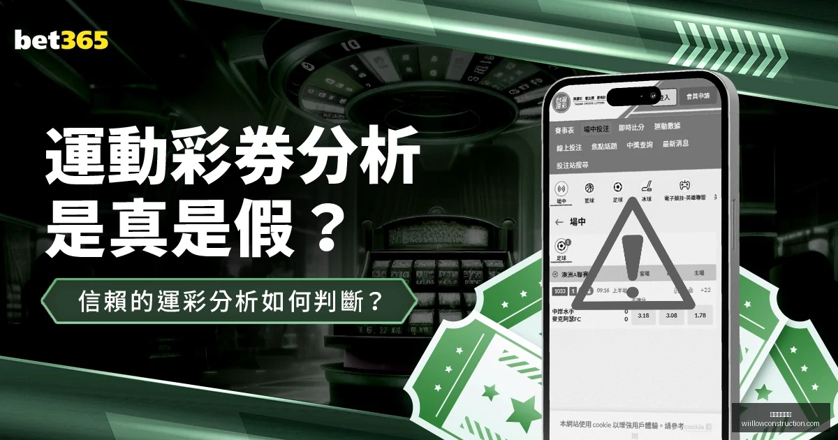 库里,助攻,勇士四将,星空体育官网,星空体育下载,星空体育平台,星空体育网页版,星空体育官方