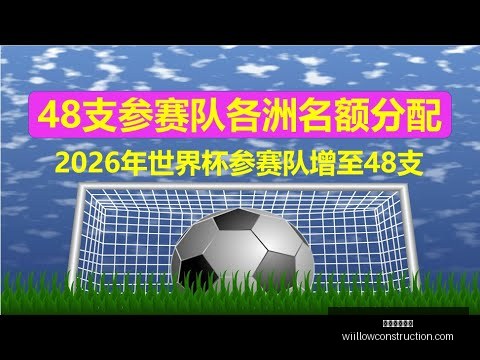 吴艳妮,岁问鼎亚洲,巅峰,星空体育官网,星空体育下载,星空体育平台,星空体育网页版,星空体育官方