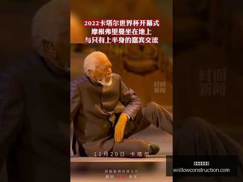 东北多省气,温急跌,南方降雨增,星空体育官网,星空体育下载,星空体育平台,星空体育网页版,星空体育官方