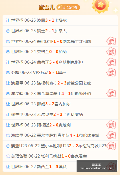 星空体育官,网星空体育,下载突发变,星空体育官网,星空体育下载,星空体育平台,星空体育网页版,星空体育官方