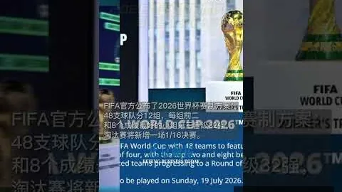 “篮球巨星何诗荪，星空体育网页版，逝世，享年89，新黄河致哀”