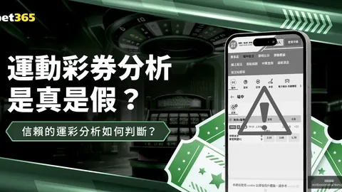 库里20分6助攻，勇士四将20+，轻取国王，连赢三场！
