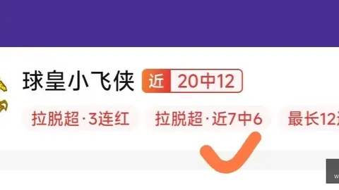 每胜必珍，胜利不容轻忽，不宜沉迷于一时之喜