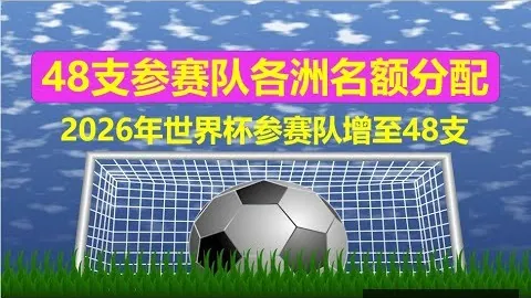 吴艳妮27岁问鼎亚洲巅峰星空体育平台：力压日本26岁明星，破11年历史纪录