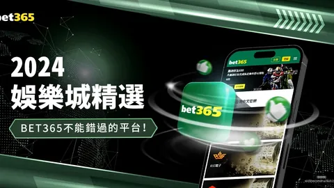 “赛后密谈！拉什，星空体育官方，福德与桑乔低语，内容引发热议”