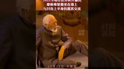 东北多省气温，星空体育官方，急跌，南方降雨增多