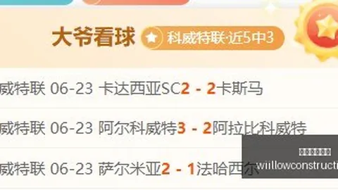 国足陷绝境星空体育下载：垫底对阵澳队，两大球星停赛，双将受伤