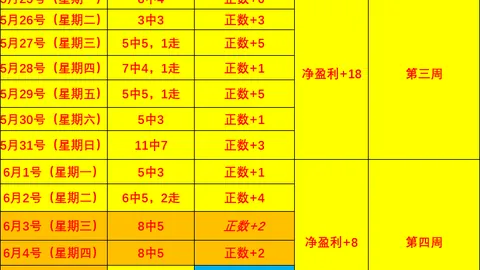 星空体育官网，星空体育平台， 090027 07